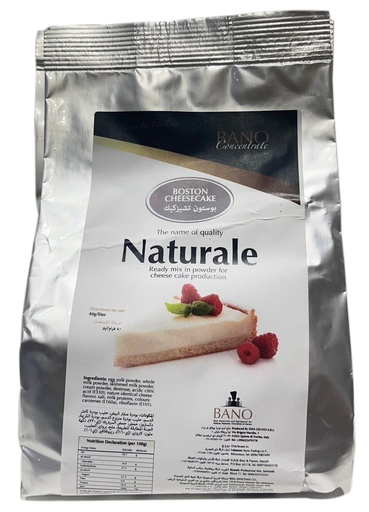 [20.0611] Boston Cheese Cake Natural