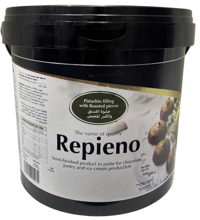 حشوة فستق حلبي 