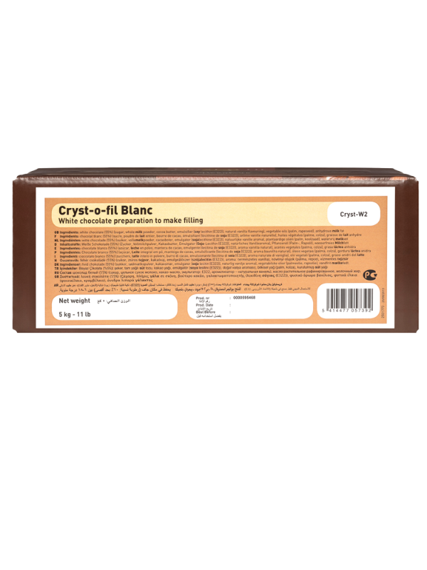 كريستوفيل أبيض