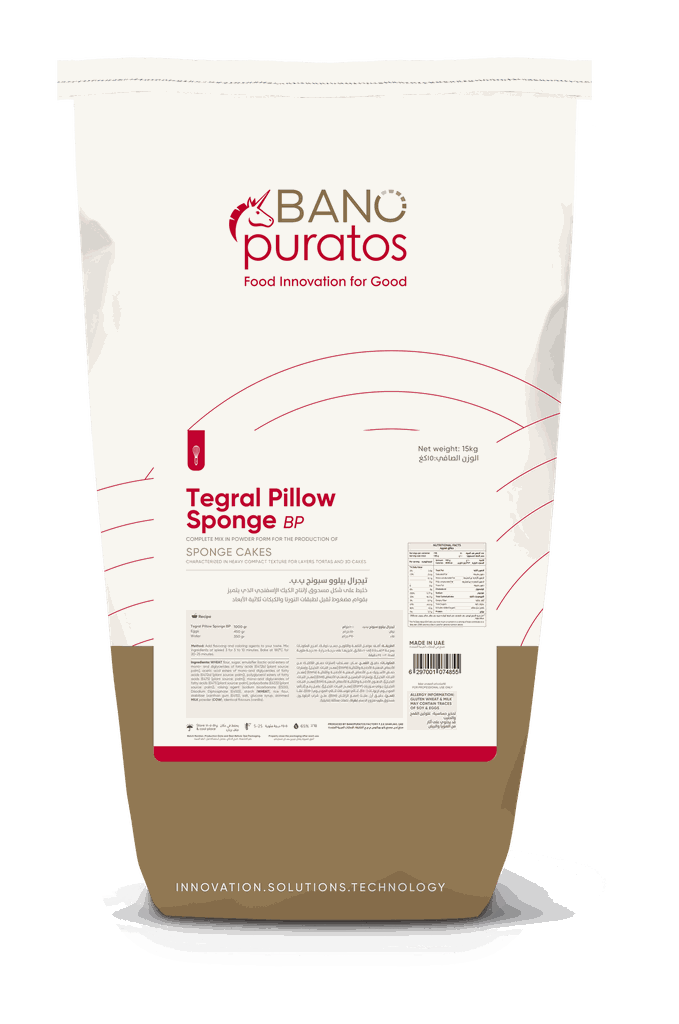 Tegral Pillow Sponge Vanilla