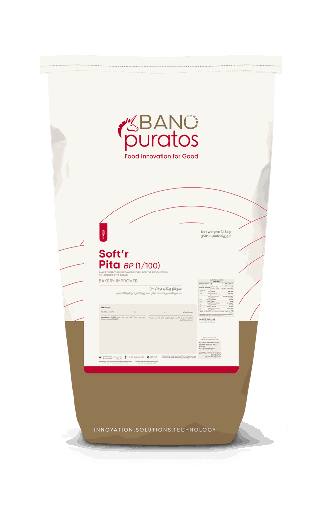 Softr Pita BP 15Kg