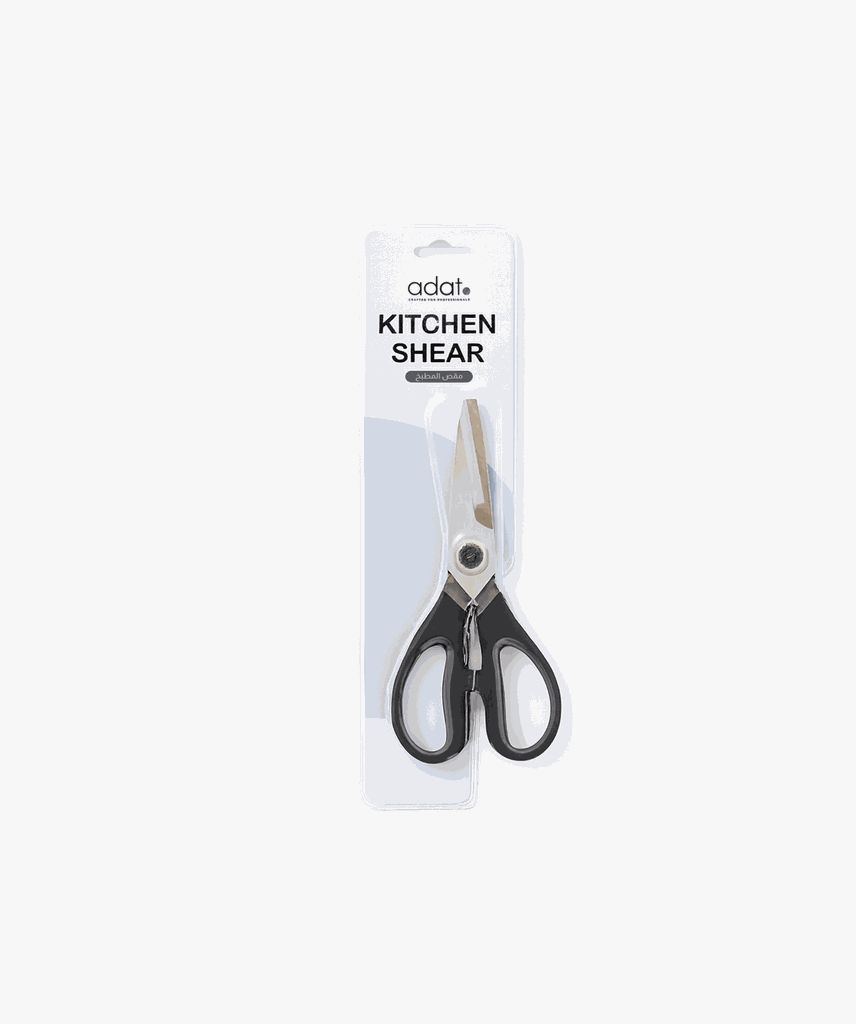 7.75" Kitchen Shear, Softgrip & Detachable, BK/DGY