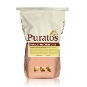 تيغرال ساتين كريم كيك ب.ب