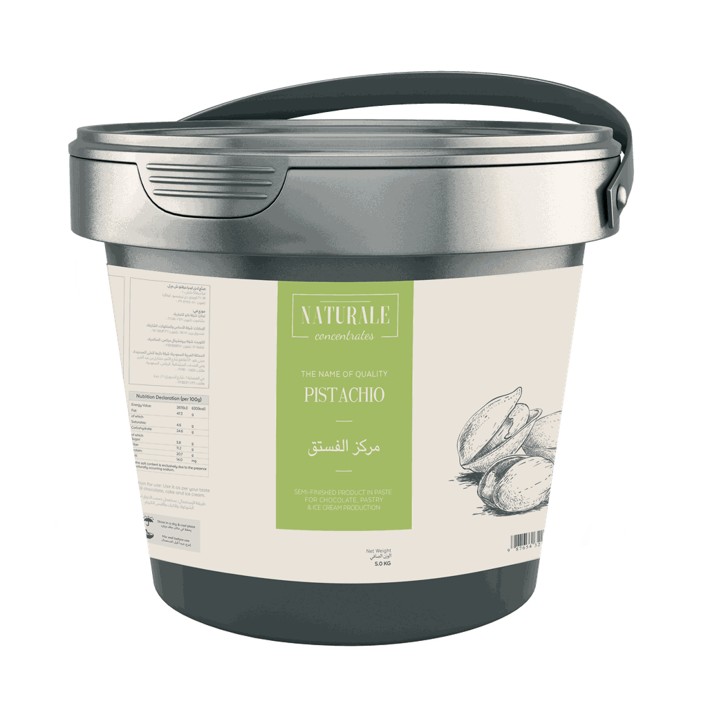 فستق حلبي طبيعي 