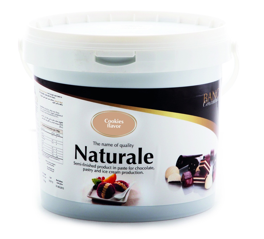 كوكيز نكهة طبيعية