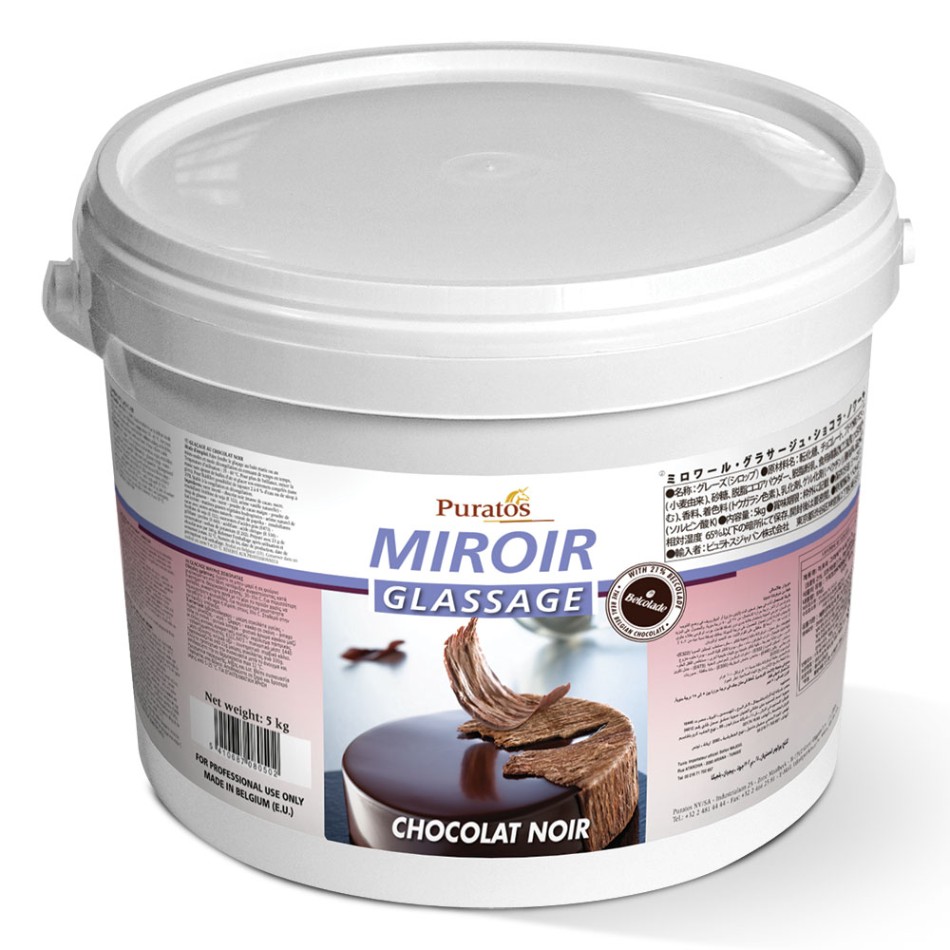 Miroir Chocolat  Bucket 5 kg