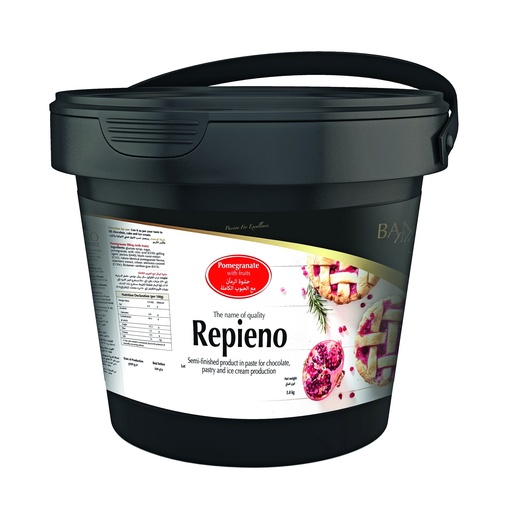 [20.0465] حشوة رمان حب كامل 