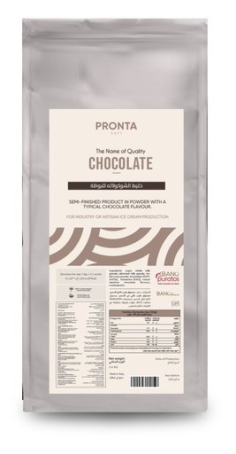 [20.0812] Pronta Soft Chocolate