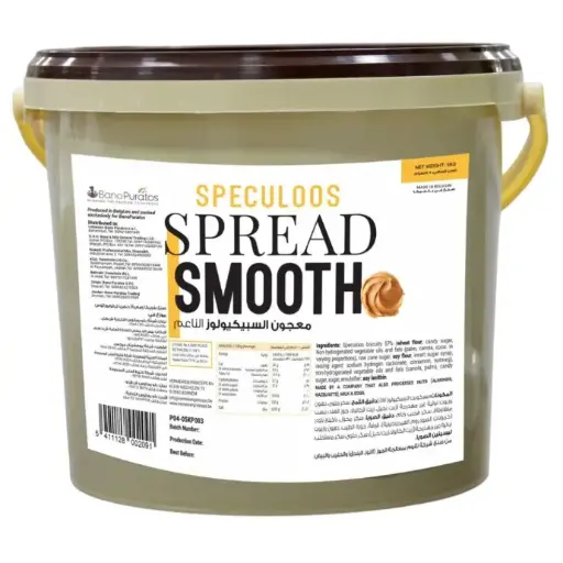 [P04-05KP003] حشوة سبيكلوز ناعم 