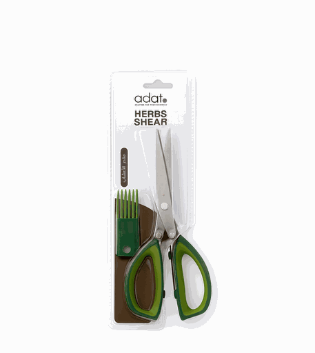[PS-2213-200-GR/GR-BP-AD] 8" Herbs Shear, Softgrip, GR/GR