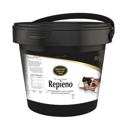 [20.0199]  حشوة  شوكولا سودأ 