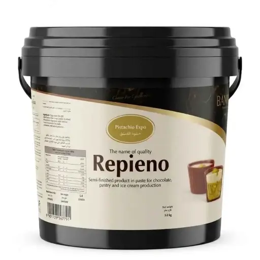 [20.0739] PIST EXPO 2020 BANO